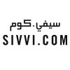 كوبون خصم سيفي 10% للأزياء لدول الخليج Sivvi discount