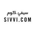 كوبون خصم سيفي 15% عند استخدام التطبيق Sivvi coupon cods