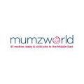  تخفيضات ماماز ورلد لـ 50 % Mumzworld Discounts