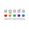 كوبون خصم اجودا 30% لحجز فنادق مكة Agoda discount coupon
